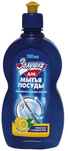 Средство для мытья мотора
