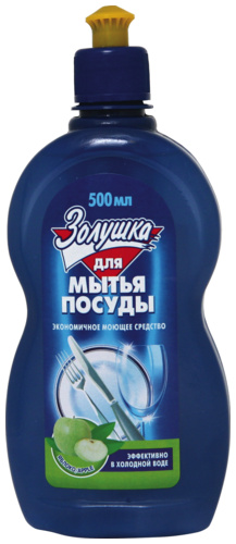 Средство для мытья мотора