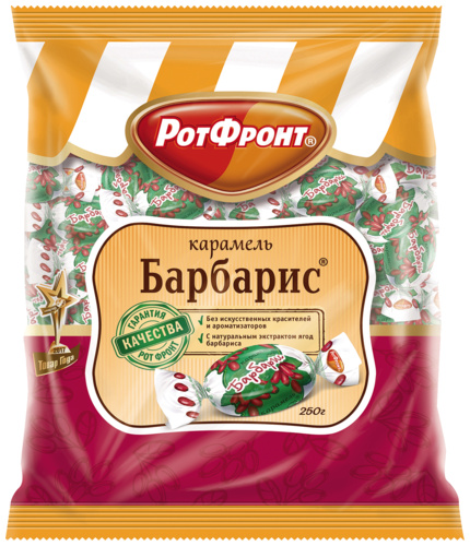 Фара 505б карамель