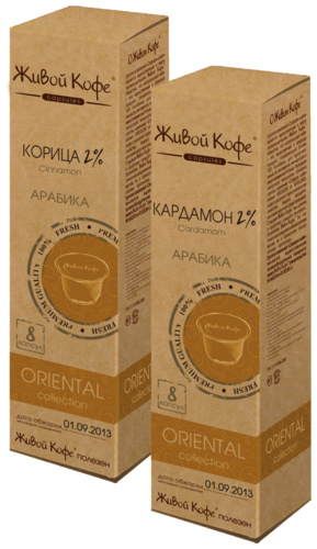 Живой Кофе Интернет Магазин