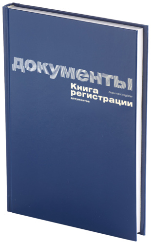 Автомобильные книги и журналы