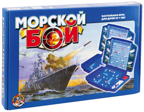 Морской бой генератор