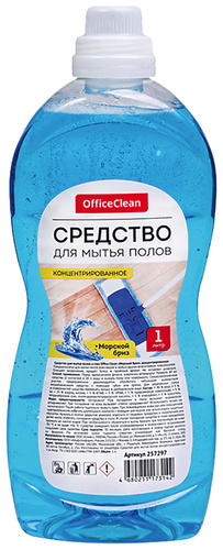 Средство для мытья мотора