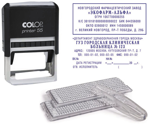 Самонаборный штамп COLOP с рамкой