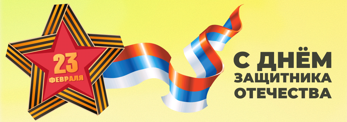 Подборка подарочного ассортимента для мужчин